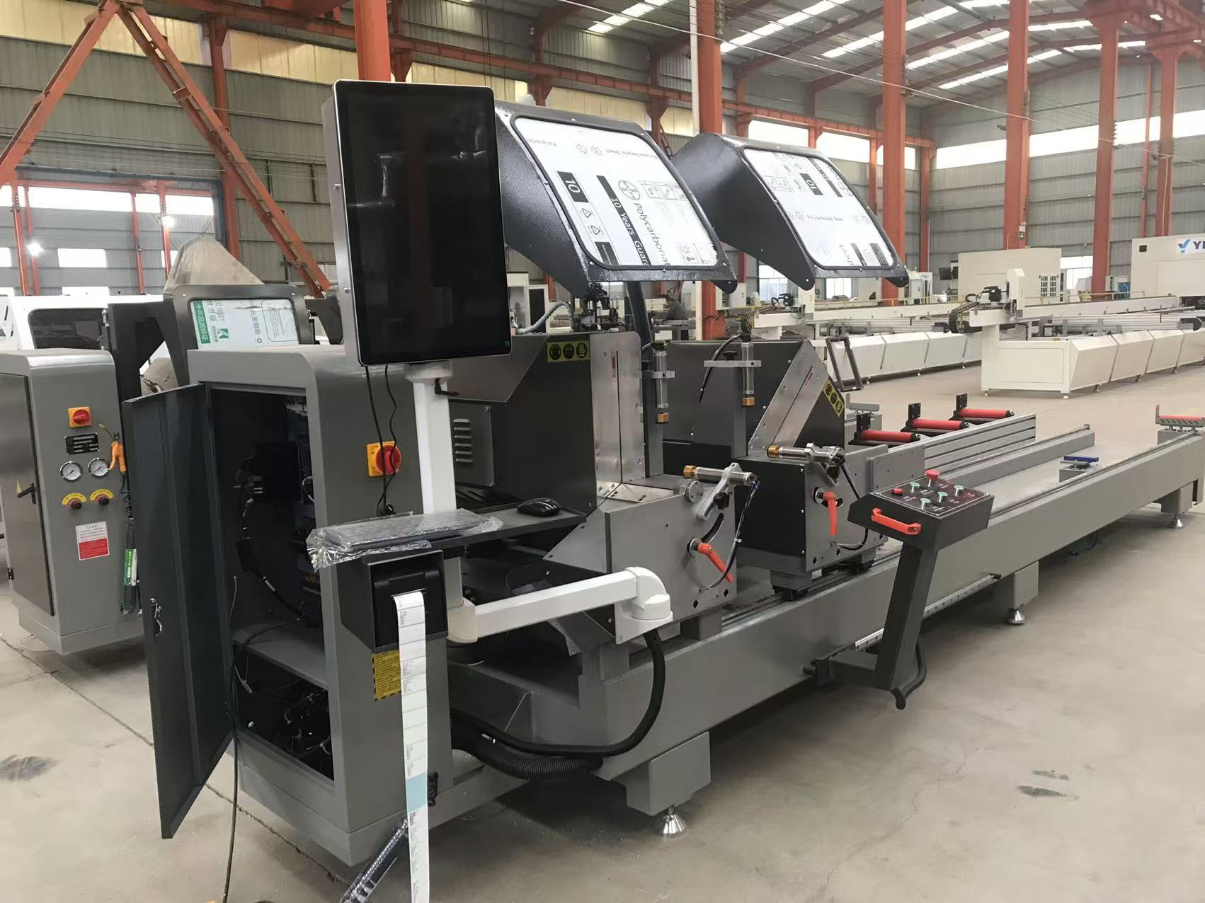 Aluminum Profile Cutting Machine